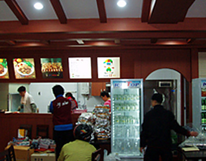 실내전경 2