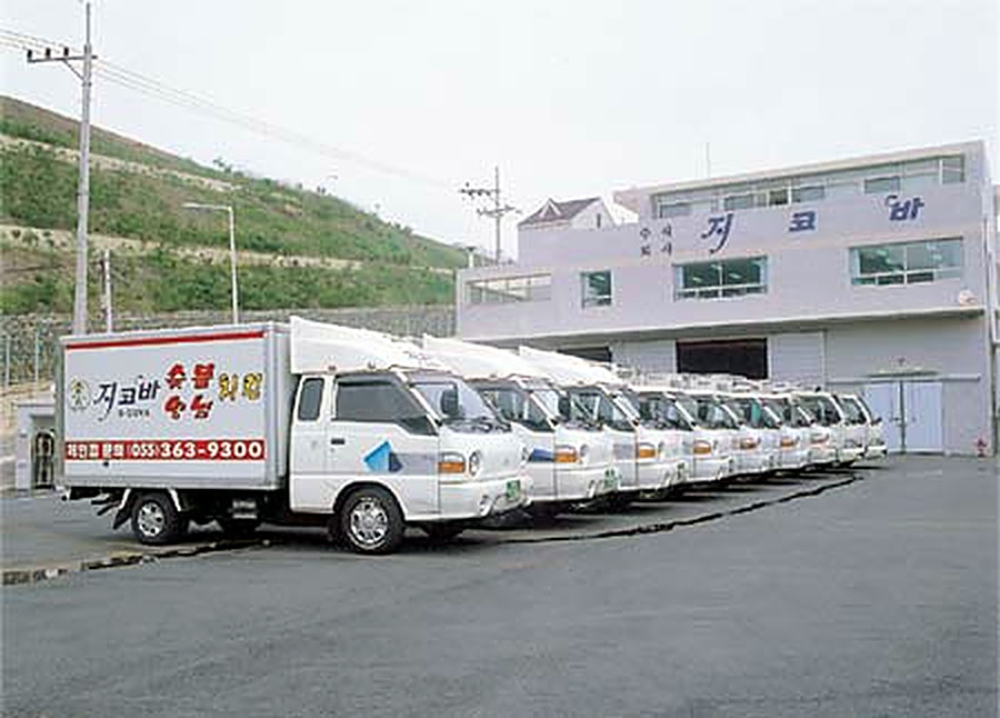 회사전경 1
